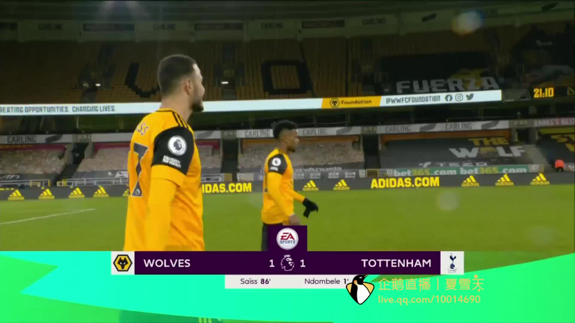 并没有向杨 并没有向杨